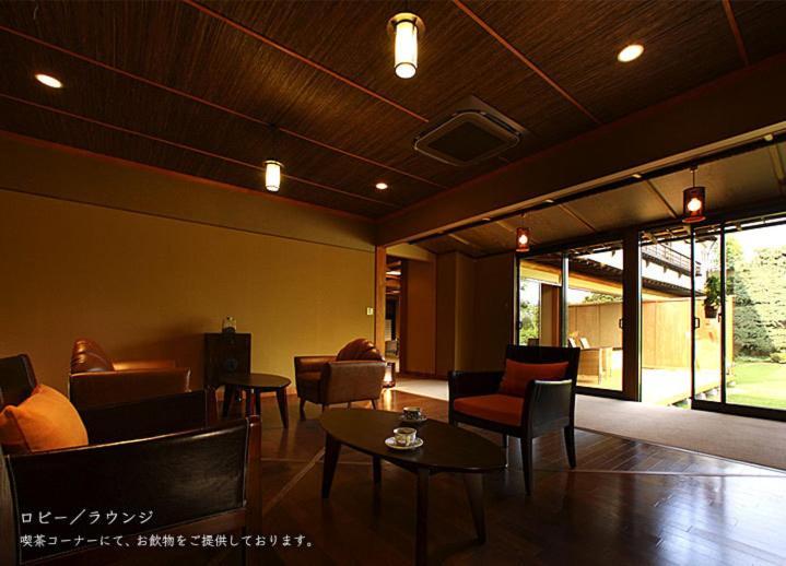 Wajoen Hotel Fuefuki Exterior foto